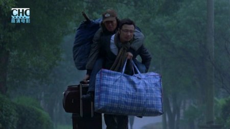 ���������� �������������� / Ren zai jiong tu / Lost on Journey (2010) HDTVRip