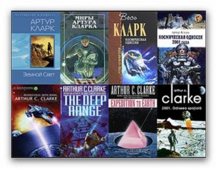 ����� �����. �������� ��������� (1946-2011/ FB2)