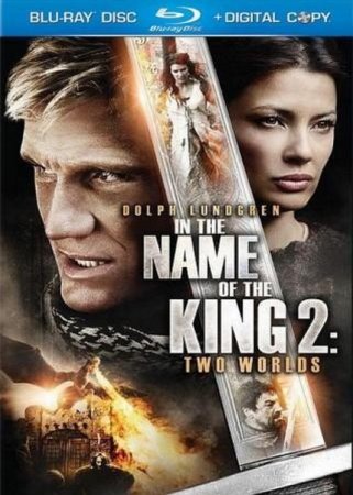 �� ��� ������ 2 / In the Name of the King 2: Two Worlds (2011/HDRip/2100Mb/700Mb)