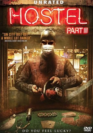 ������ 3 / Hostel: Part III (2011) DVDRip