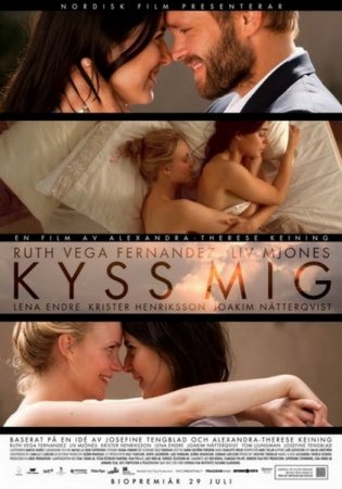   / Kyss Mig (2011/DVDRip)
