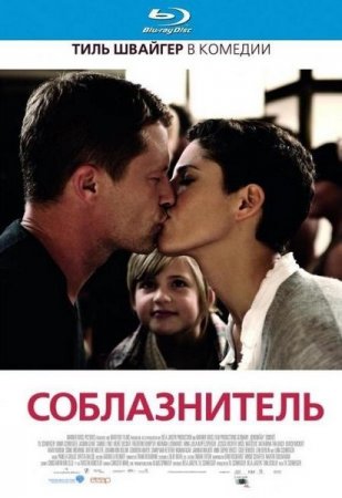 ������������ / Kokowaah (2011/BDRip/720p/HDRip/2100Mb)