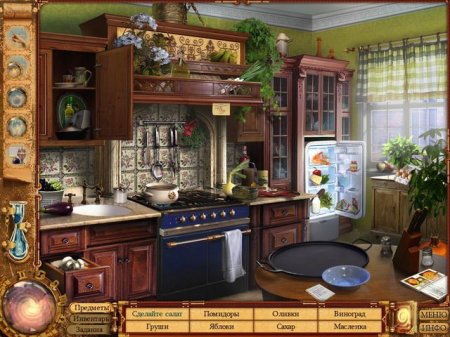 ������� ���� 2011: ������ �4 by Kandos (2011/Rus)