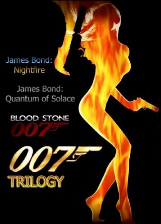 �������� James Bond (2002-2010/Rus/PC) RePack �� R.G. Element Arts