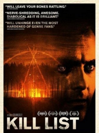  ������ ���������� / Kill List (2011/DVDRip)