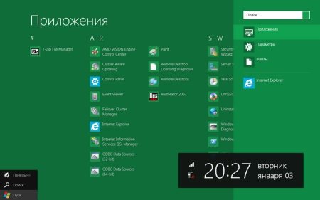 Windows Server 8 Developer Preview x64 en-RU X v.1.2 Lite 6.2.8102 [����������/�������]