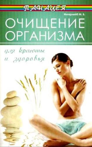  �������� ��������� ��� ������� � ��������