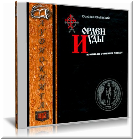 ���� ������������ - ����� ���� (����������)