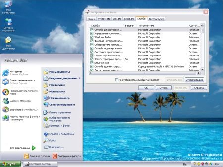 Microsoft Windows XP Professional /SP2/ Promo [Russian]
