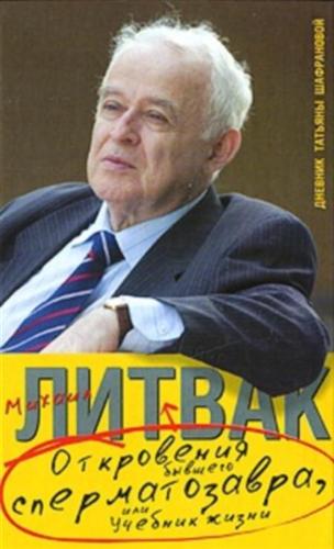 ���������� ������� �������������, ��� ������� �����