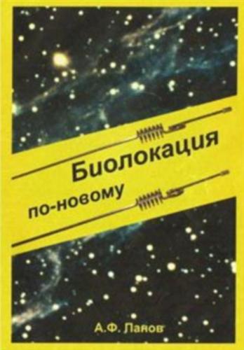 ���������� ��-������