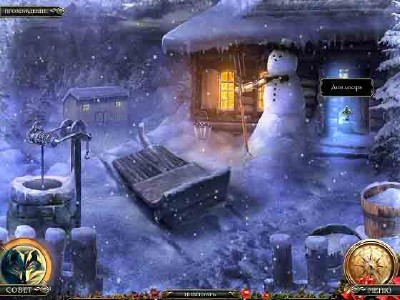 �������� ������. ���������. ������������� ������� (2011)