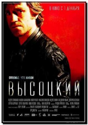 ��������. �������, ��� ����� 2011/DVDRip