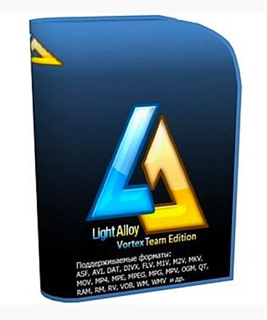 Light Alloy 4.5.5.625 Beta (RUS/ENG)