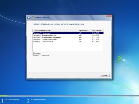 Windows 7 x86 5 � 1 ENTER+NATA (2012/RUS)