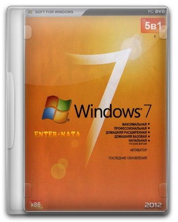 Windows 7 x86 5  1 ENTER+NATA (2012/RUS)