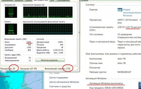 ASUS Еее РС. Легкая Windows 7 Ultimate SP1 x86 REACTOR v10 ASUS Еее РС. Легкая Windows 7 Ultimate SP1 x86 REACTOR v10