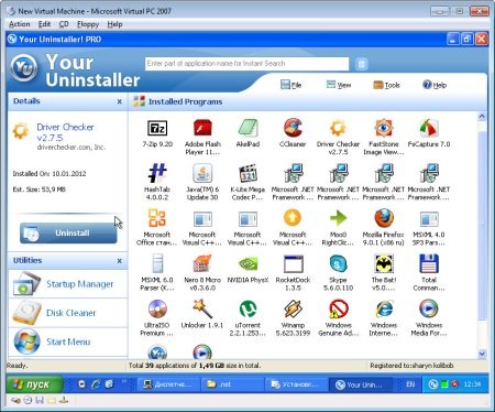 Windows XP SP3 RUS VL Full(� ������) - ������� ���������