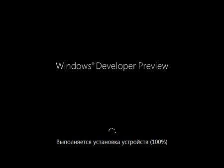 Windows 8 x64 Developer Preview X Chameleon en-RU 6.2.8102