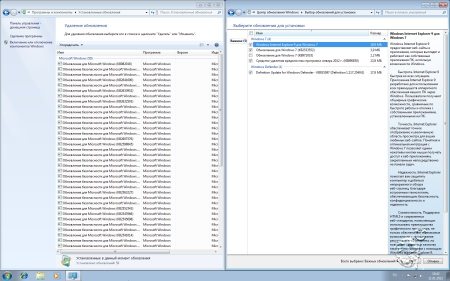 Windows 7 Enterprise SP1 Krokoz Edition �32/�64 (11.01.2012)