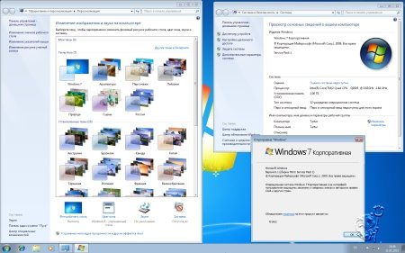 Windows 7 Enterprise SP1 Krokoz Edition �32/�64 (11.01.2012)