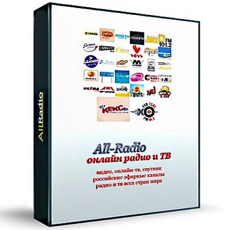 All-Radio 3.41 (RUS/ML)