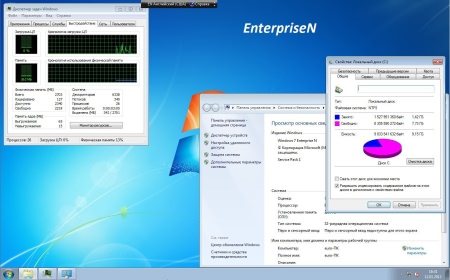 Microsoft Windows 7 EnterpiseN & Ultimate SP1 x86 RU "MicroWin"