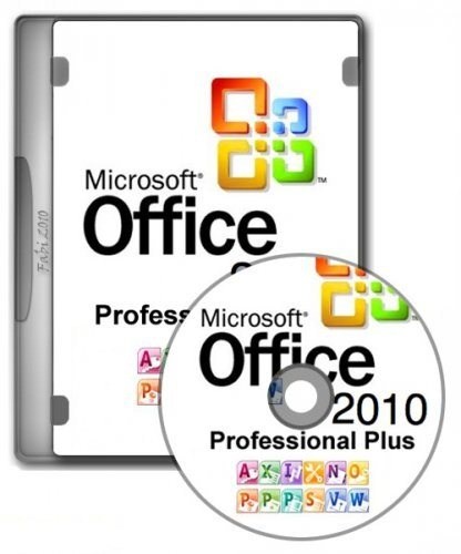 Microsoft Office Pro Plus 2010 SP1 VL + Project Pro 2010 SP1 VL + Visio Premium 2010 SP1 VL (Eng/Rus/x64) ���������� �� 12.012012