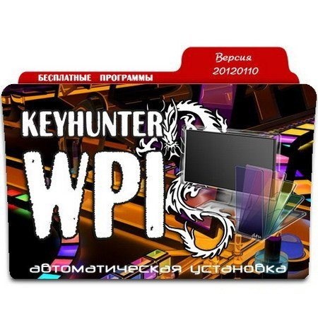 Keyhunter WPI - ���������� ��������� v.20120110 (x32/x64)