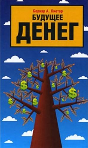 ������� �����