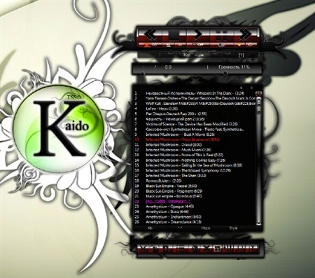 Kaido Player 7.1.35.140 (RUS)