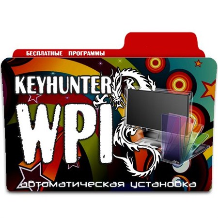 Keyhunter WPI - ���������� ��������� v.20120116 (x86/x64/ML/RUS/XP/Vista/Win7)