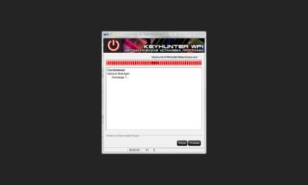 Keyhunter WPI - ���������� ��������� v.20120116 (x86/x64/ML/RUS/XP/Vista/Win7)