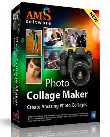 AMS Software Photo Collage Maker 3.17 (ENG)