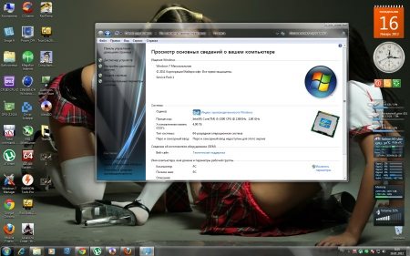 Windows 7 Ultimate SP1 X64 Lexa Boss Edition v.2 (2012/RUS) Windows 7 Ultimate SP1 X64 Lexa Boss Edition v.2 (2012/RUS)