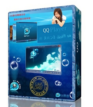 QQPlayer 3.4.868.400 (RUS/ENG)