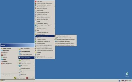 Windows XPE + ������� XP sp3 (RUS/17.01.2012)