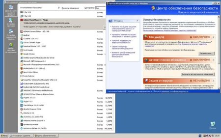 Windows XPE + ������� XP sp3 (RUS/17.01.2012)