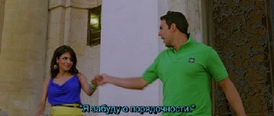 ��������� �������� / Desi Boyz (2011/DVDRip)