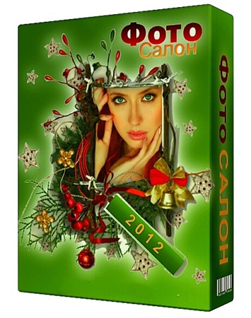 ��������� 8.0 (RUS)