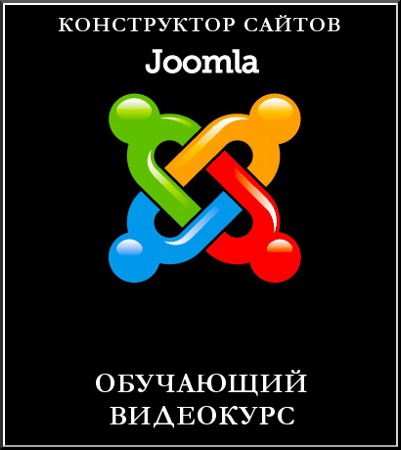 Joomla ()