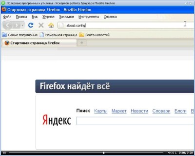 ������� � �������� ������ �� ��. ��������� ��������� (2011)
