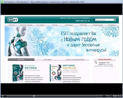 ������� � �������� ������ �� ��. ��������� ��������� (2011)