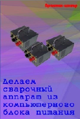 ������ ��������� ������� �� ������������� ����� ������� (2011) PDF