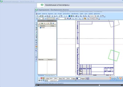 3D-������� �� ����������. ��������� ��������� (2011/RUS)
