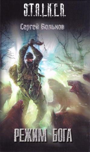 ����� ����