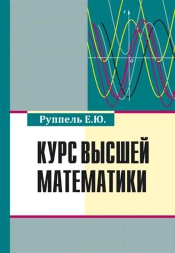 ���� ������ ����������