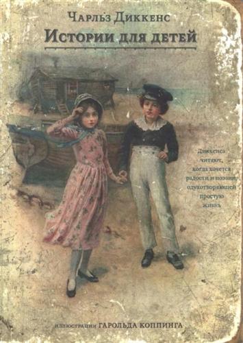 ������� ��� �����