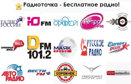 ���������� ���� 2.7 Portable