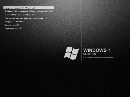 Windows 7 x64 ������������ SP1 laeVus edition Updated 20.01.2012